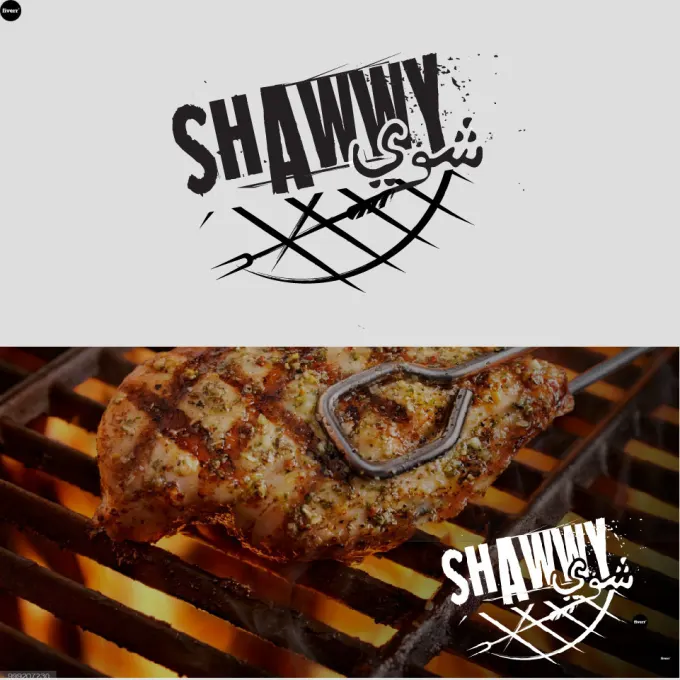 Restaurant logo for your business branding