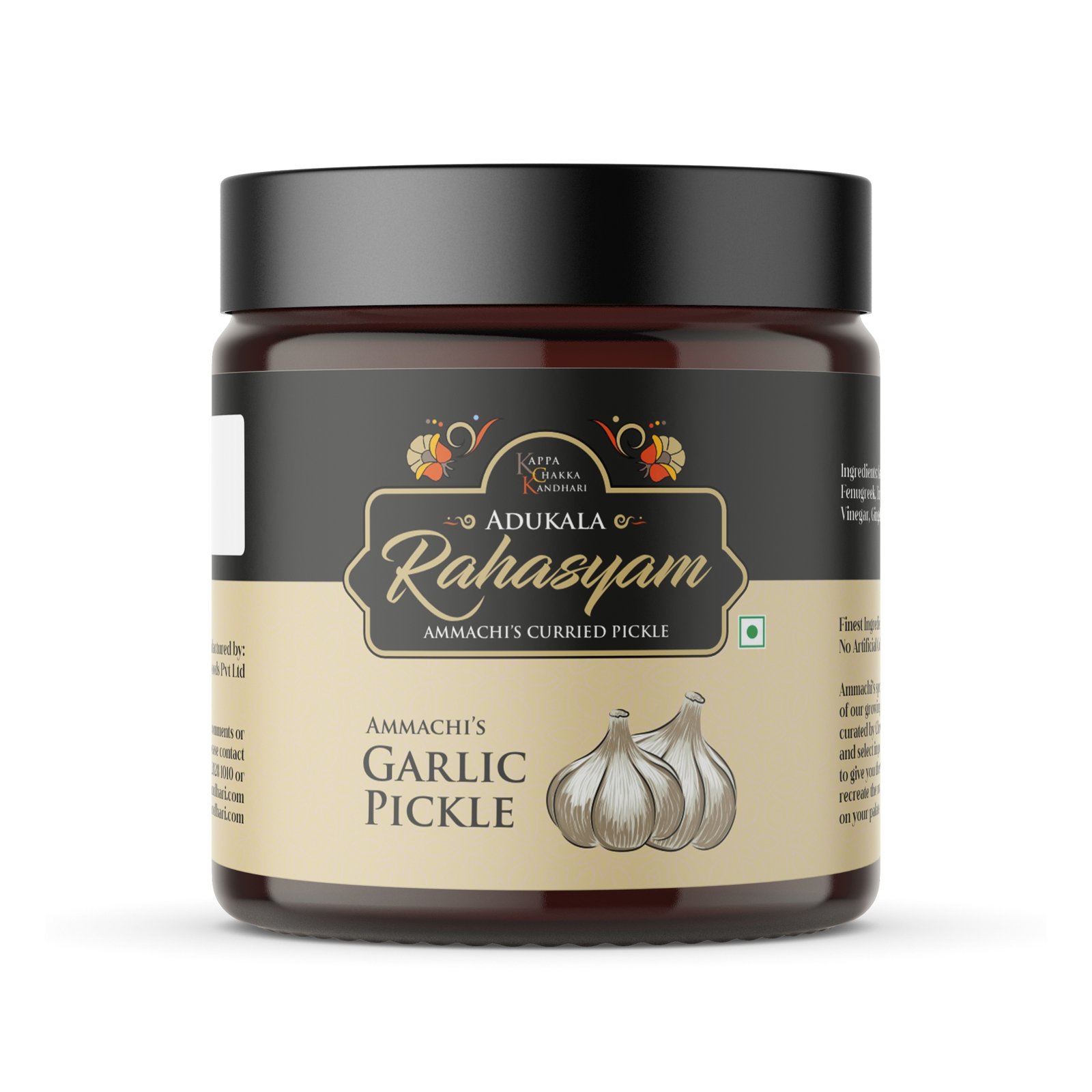 I Will Design Modern Food Product Packaging and Label Design for Your Brand